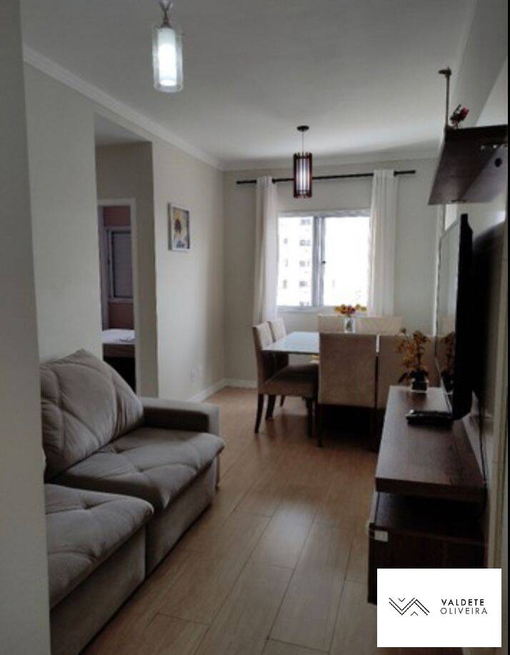 Apartamento à venda com 2 quartos, 45m² - Foto 1