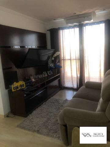 Apartamento à venda com 2 quartos, 63m² - Foto 1