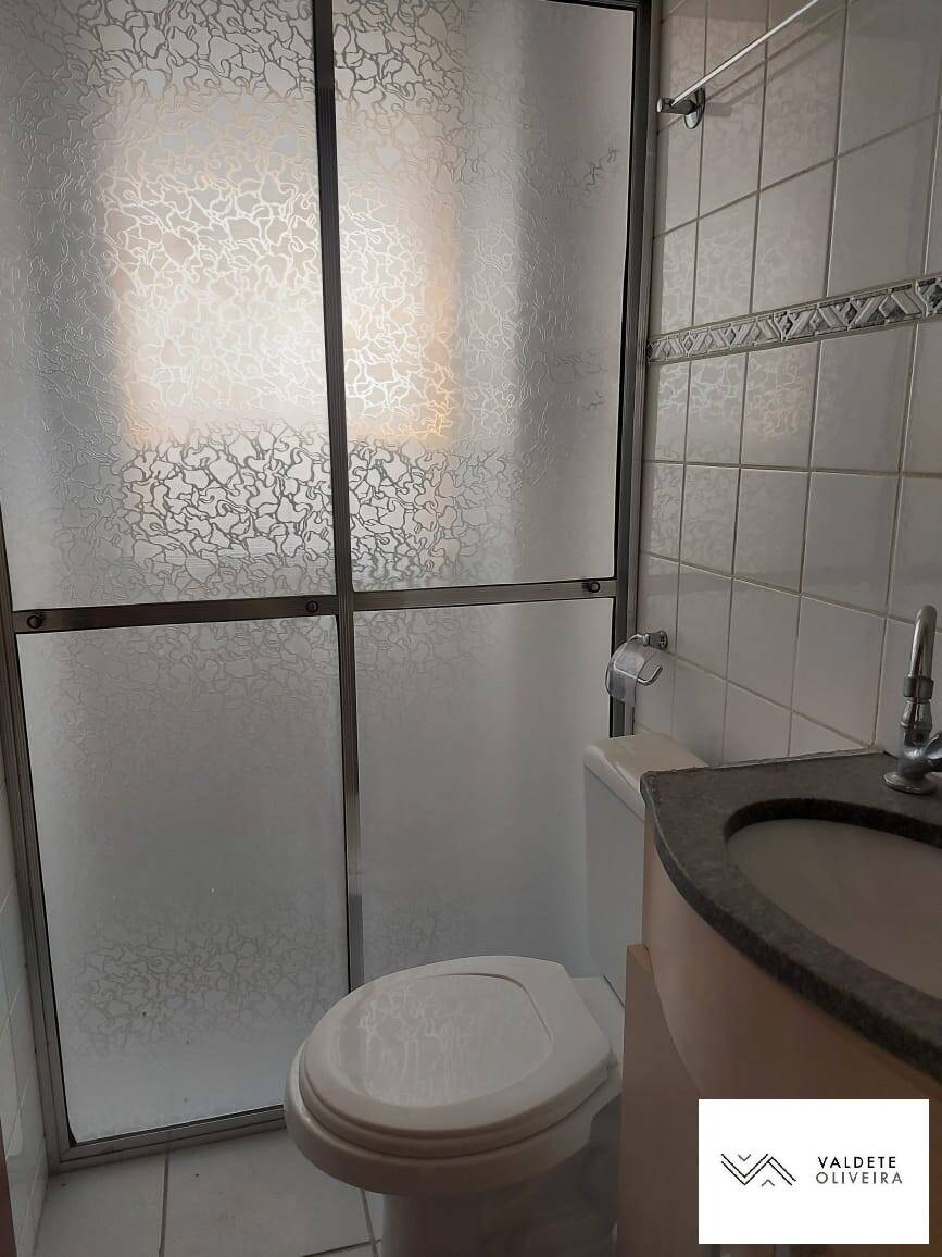 Apartamento à venda com 3 quartos, 57m² - Foto 1