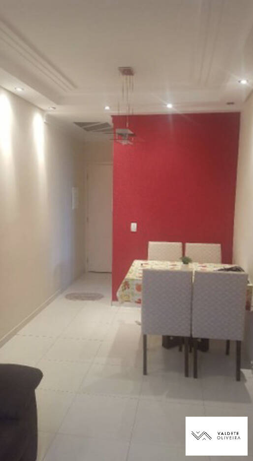 Apartamento à venda com 2 quartos, 47m² - Foto 2