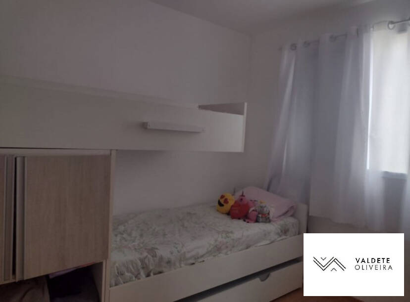 Apartamento à venda com 2 quartos, 47m² - Foto 2