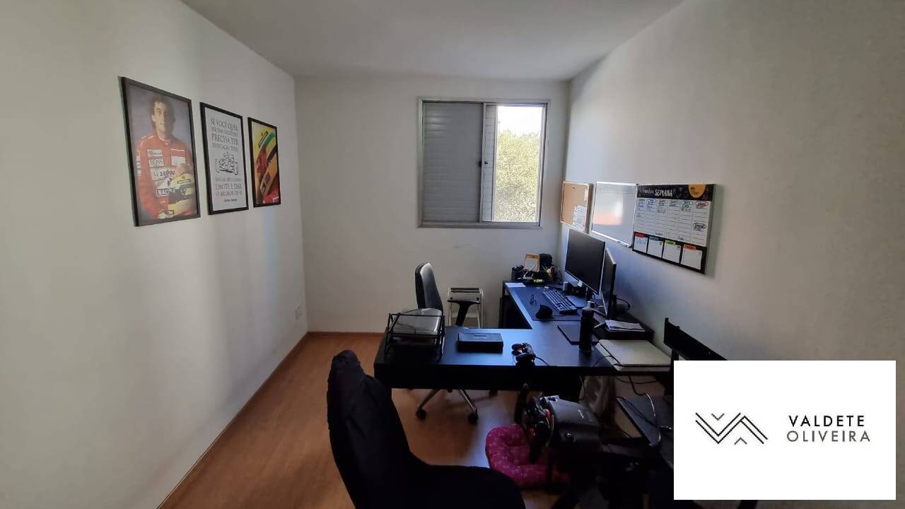 Apartamento à venda com 3 quartos, 60m² - Foto 17