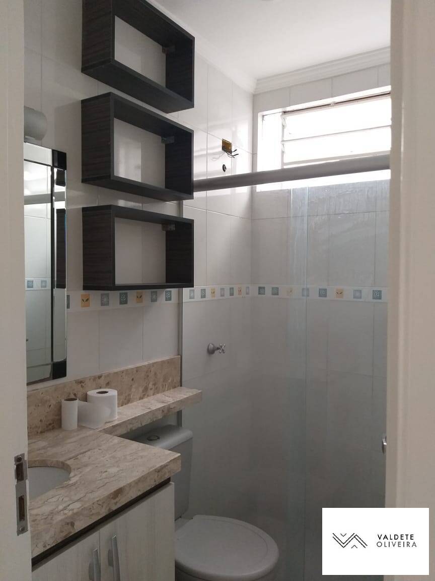 Apartamento à venda com 3 quartos, 75m² - Foto 31