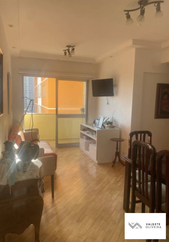 Apartamento à venda com 3 quartos, 76m² - Foto 1