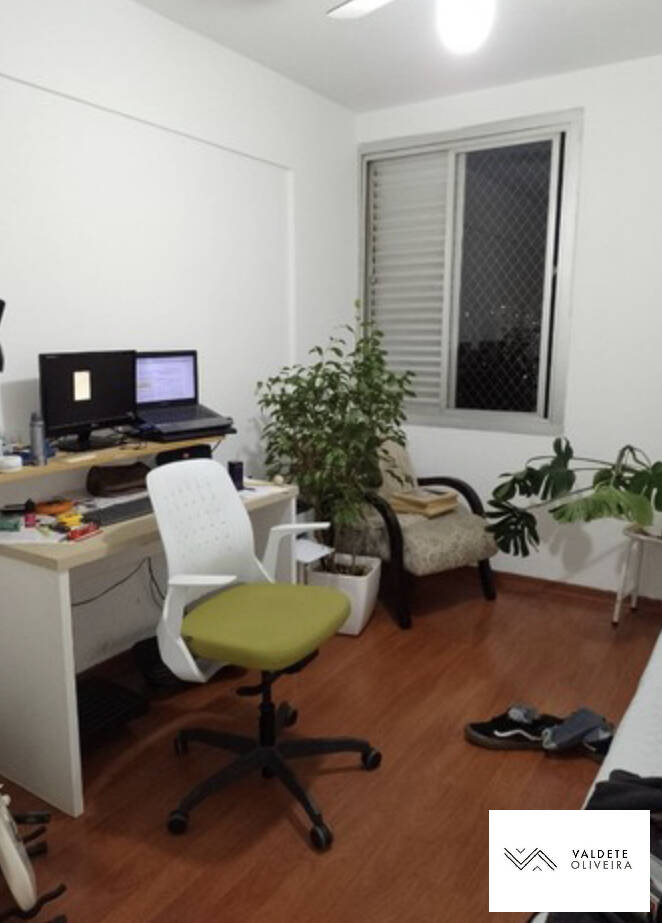 Apartamento à venda com 2 quartos, 76m² - Foto 2