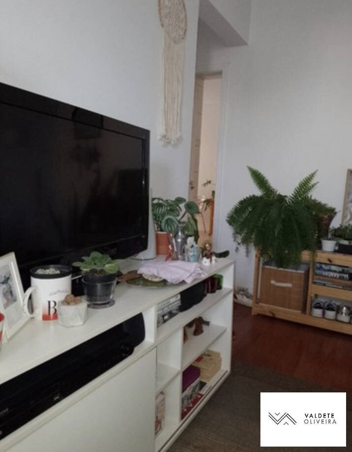 Apartamento à venda com 2 quartos, 76m² - Foto 1