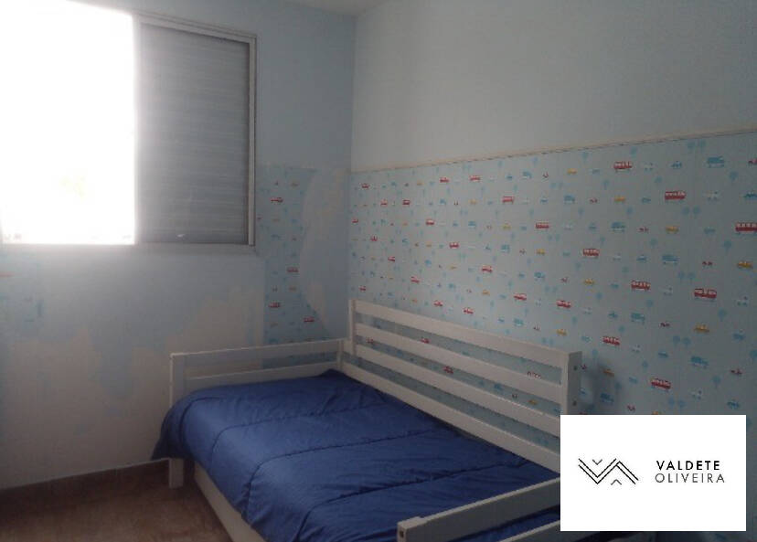 Apartamento à venda com 2 quartos, 45m² - Foto 3