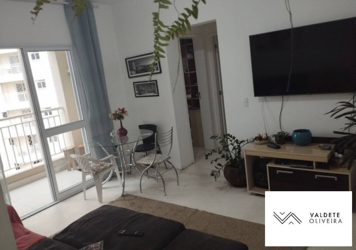 Apartamento à venda com 2 quartos, 62m² - Foto 1