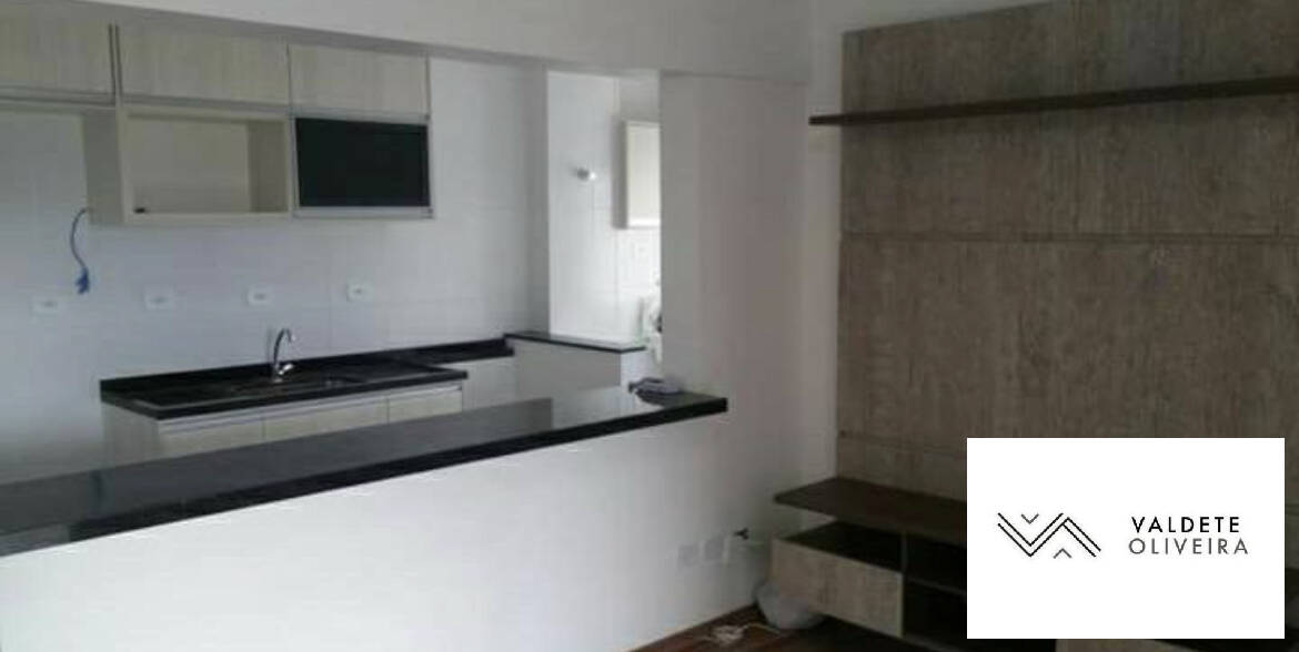 Apartamento à venda com 3 quartos, 75m² - Foto 1