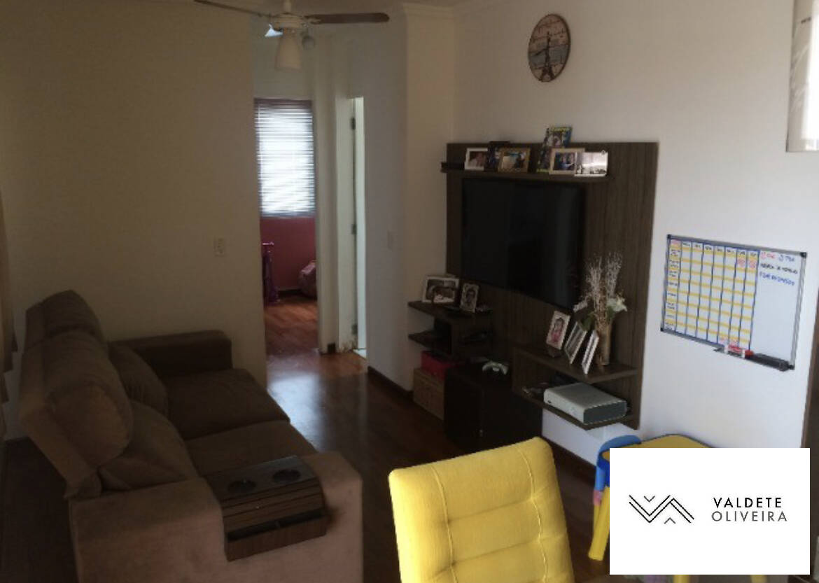 Apartamento à venda com 2 quartos, 57m² - Foto 1