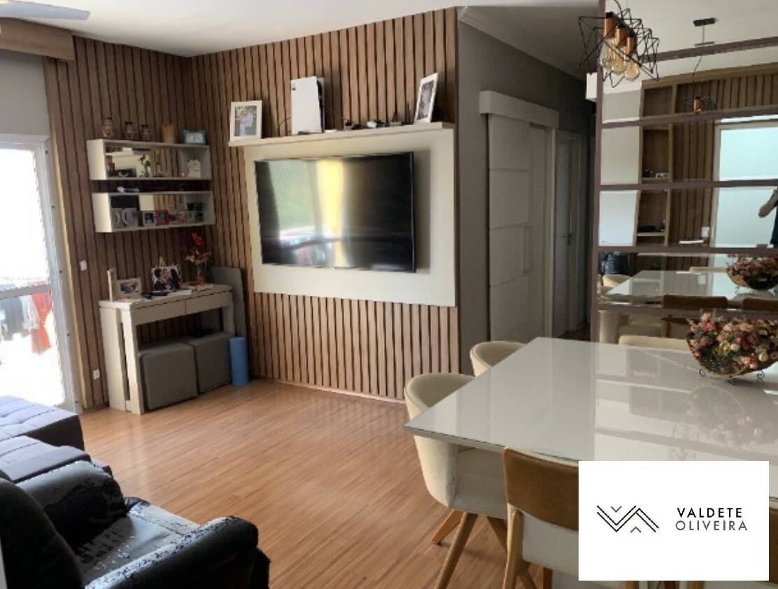 Apartamento à venda com 3 quartos, 76m² - Foto 1