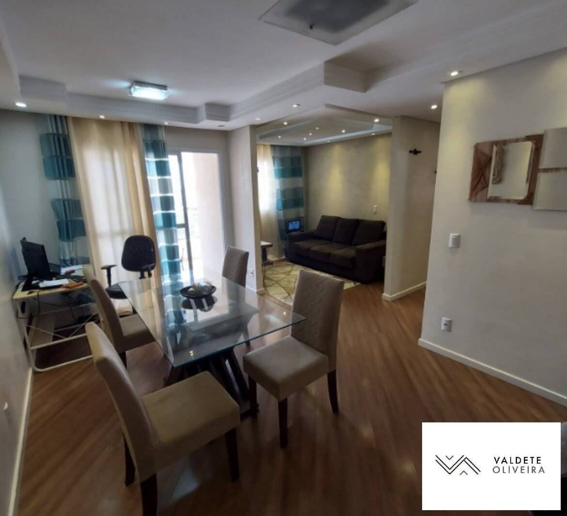 Apartamento à venda com 3 quartos, 77m² - Foto 1