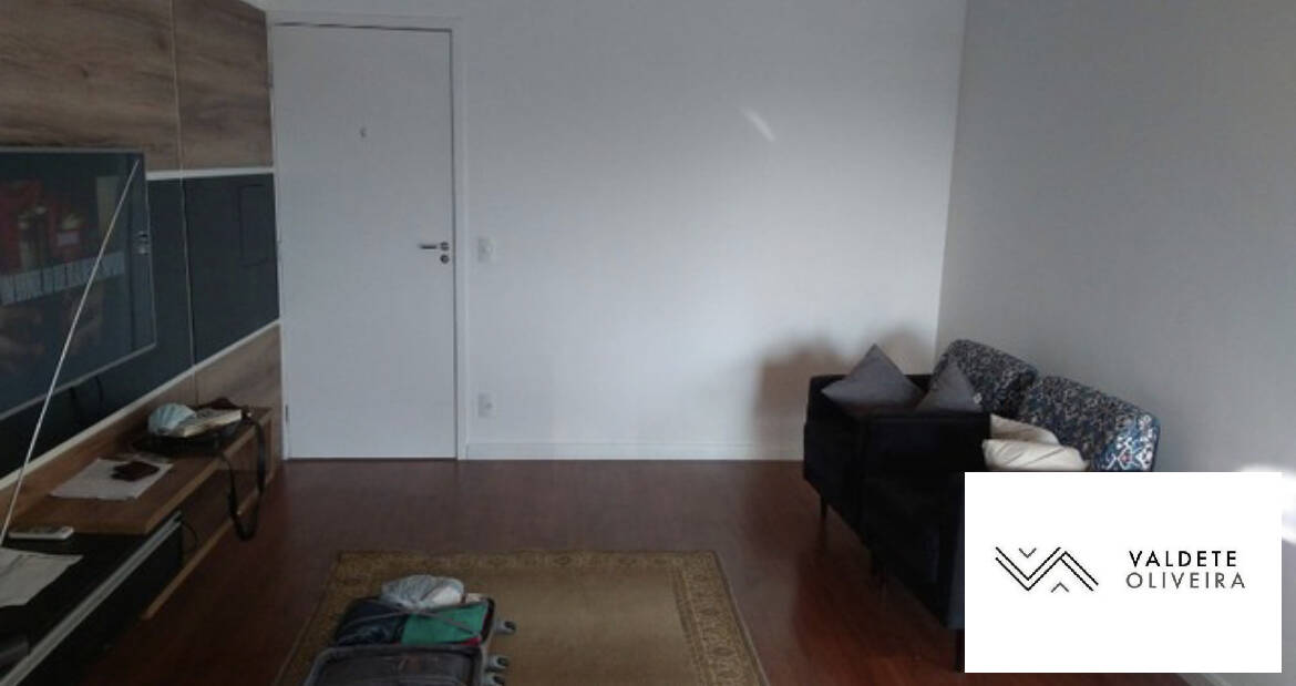 Apartamento à venda com 1 quarto, 57m² - Foto 1