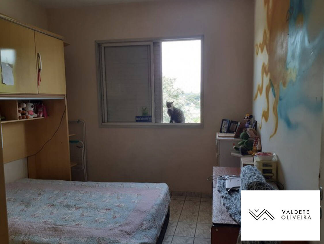 Apartamento à venda com 2 quartos, 66m² - Foto 6