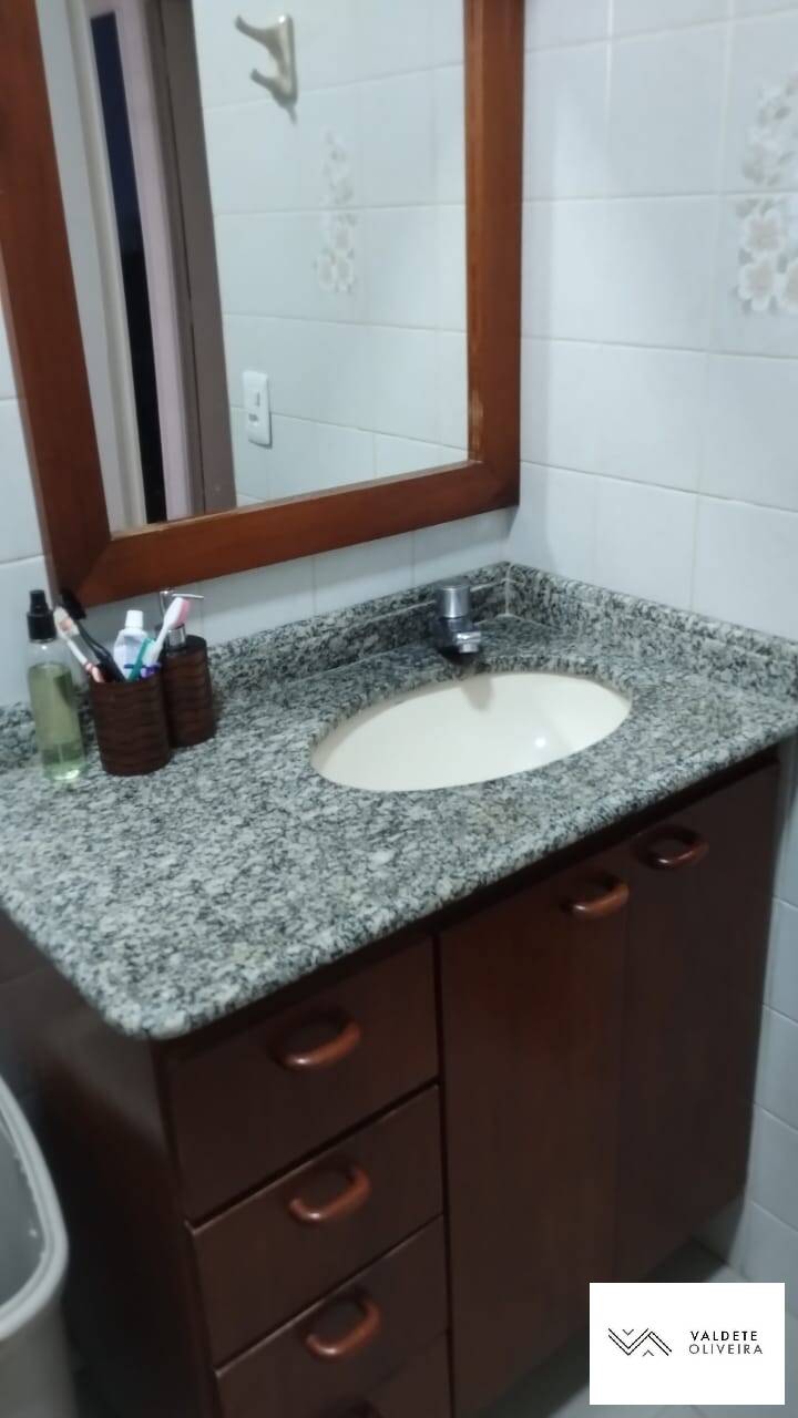 Apartamento à venda com 3 quartos, 80m² - Foto 17