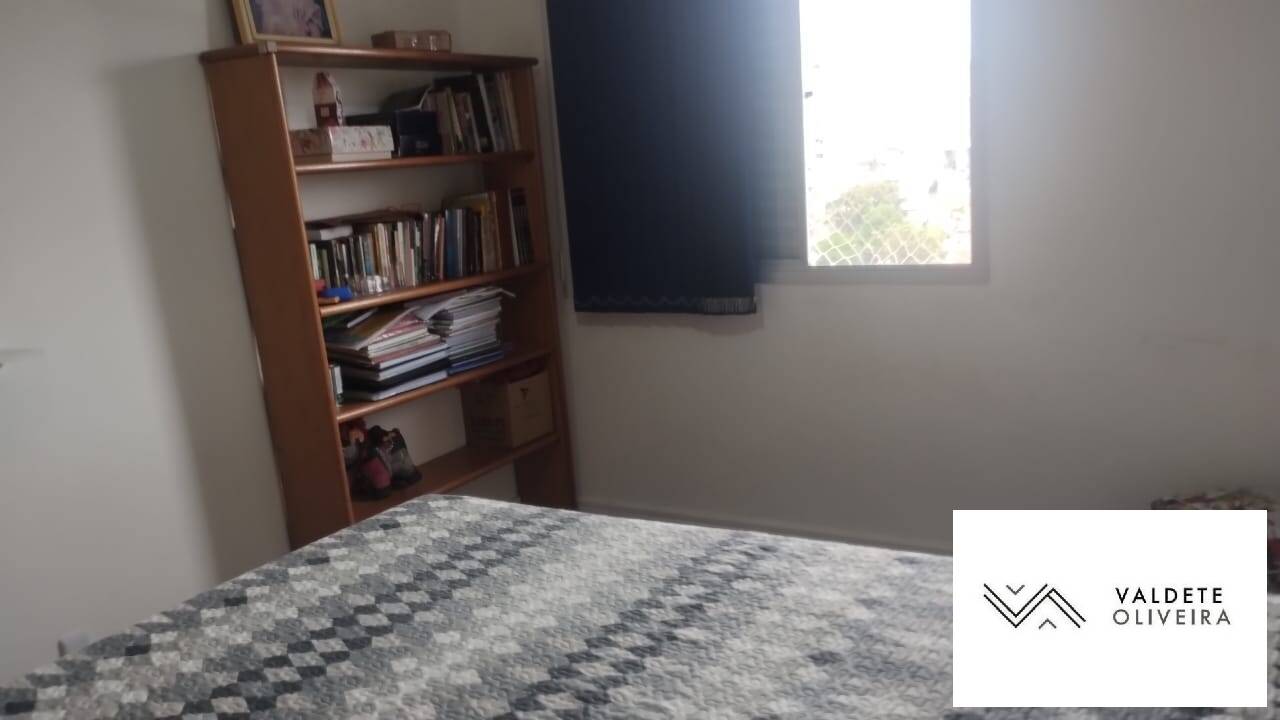 Apartamento à venda com 3 quartos, 80m² - Foto 24