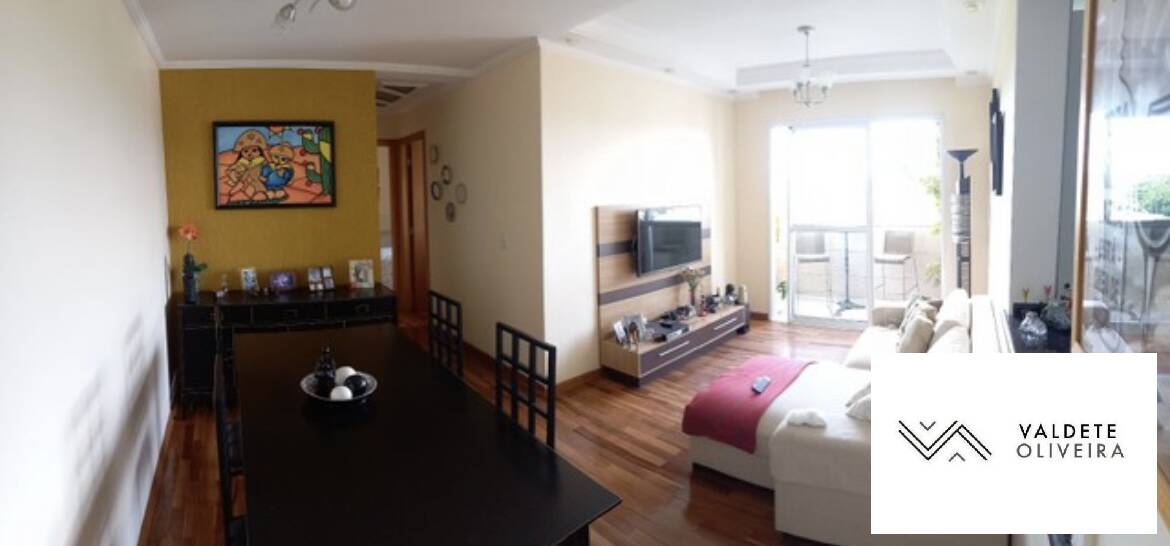 Apartamento à venda com 2 quartos, 67m² - Foto 1