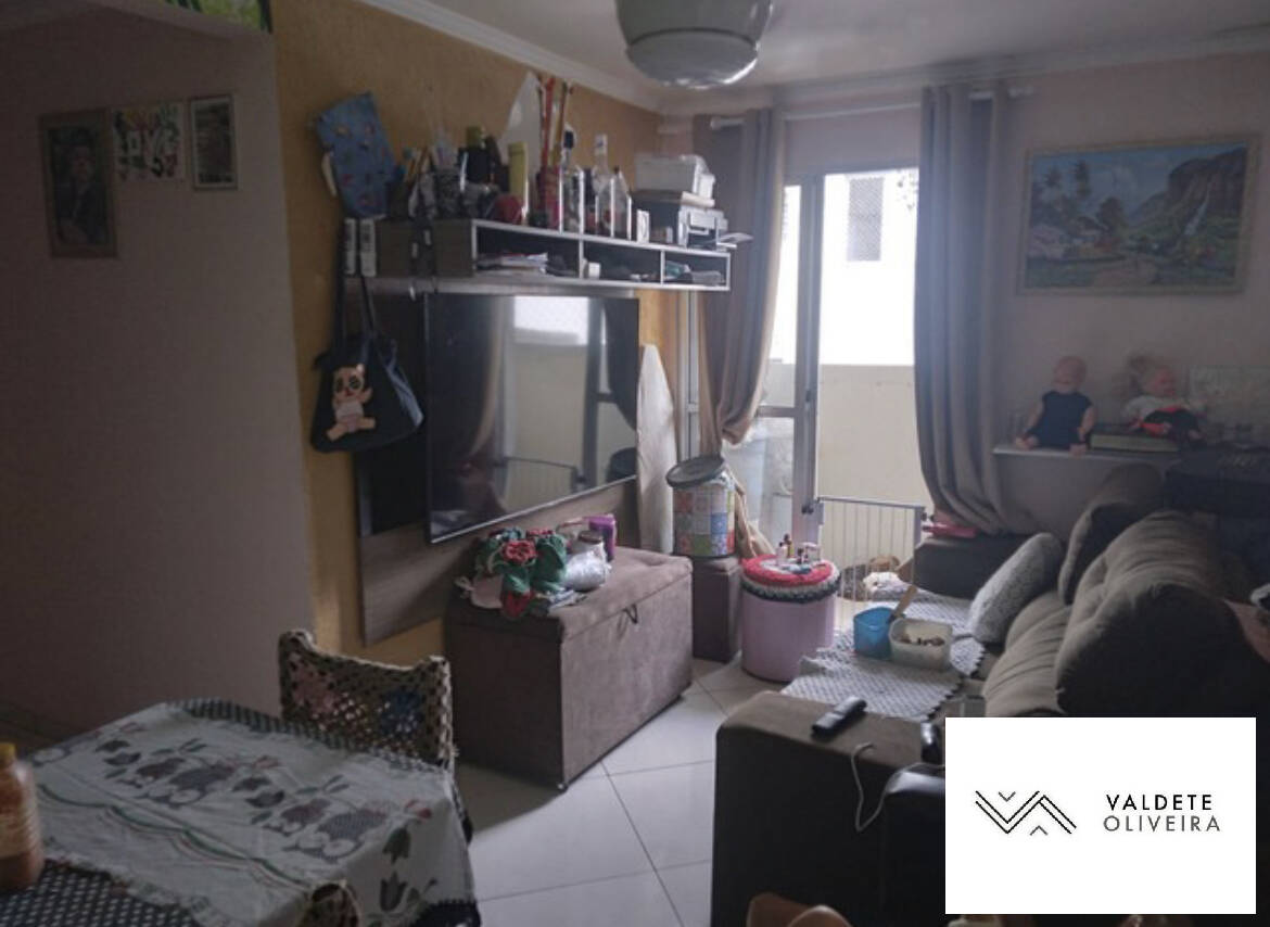 Apartamento à venda com 2 quartos, 47m² - Foto 1