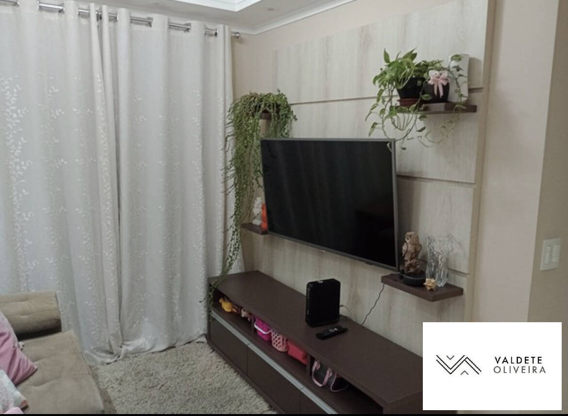 Apartamento à venda com 2 quartos, 56m² - Foto 1