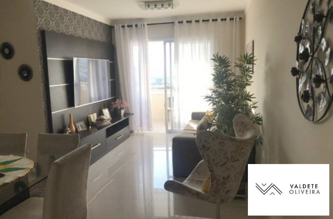 Apartamento à venda com 4 quartos, 112m² - Foto 1