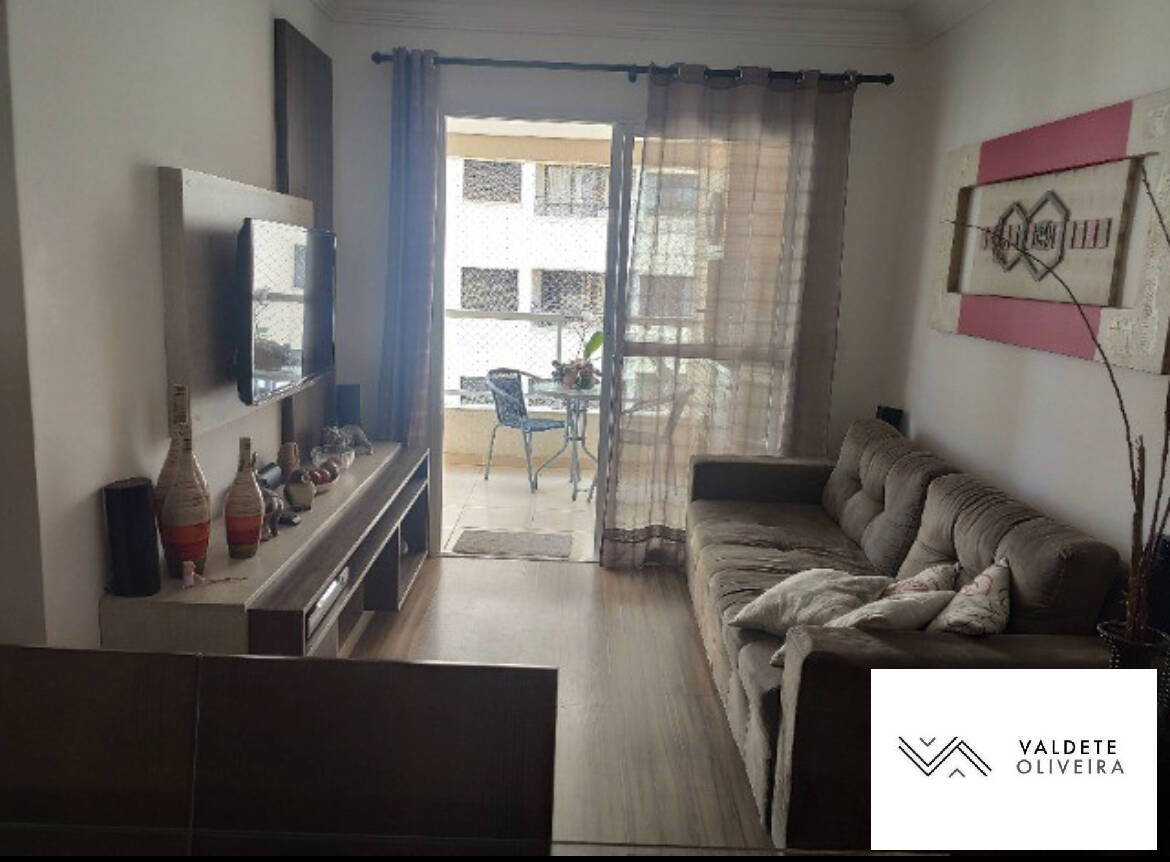 Apartamento à venda com 3 quartos, 83m² - Foto 1