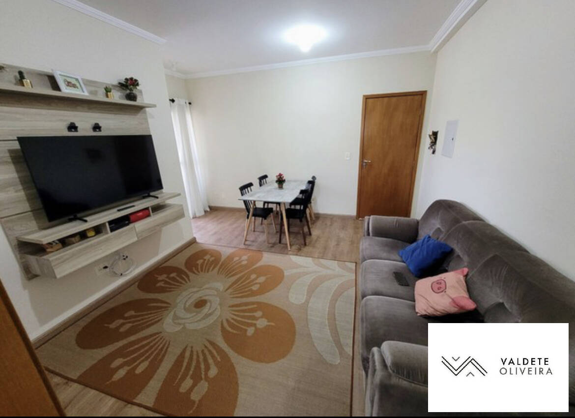 Apartamento à venda com 2 quartos, 53m² - Foto 1