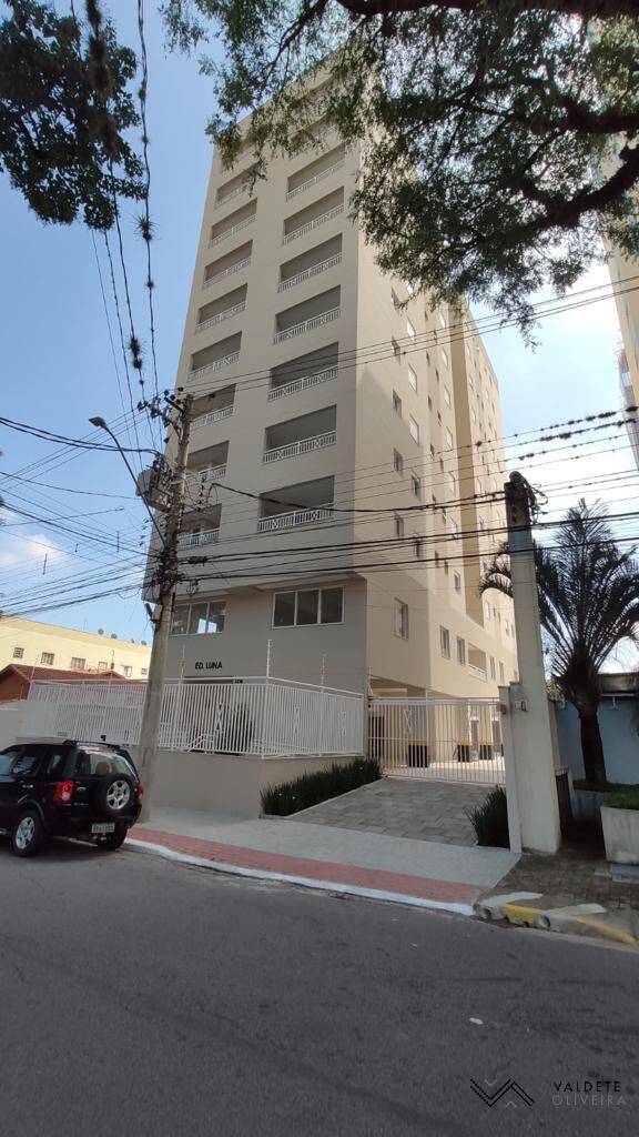 Apartamento à venda com 2 quartos, 60m² - Foto 1