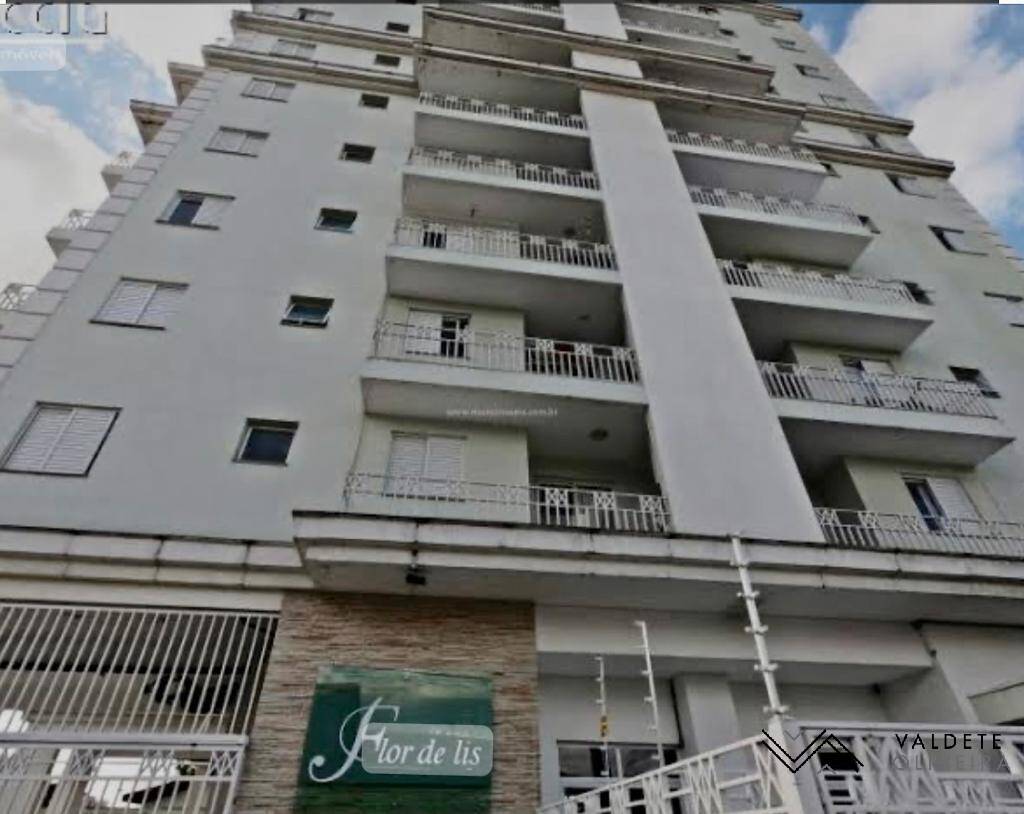 Apartamento à venda com 3 quartos, 83m² - Foto 1