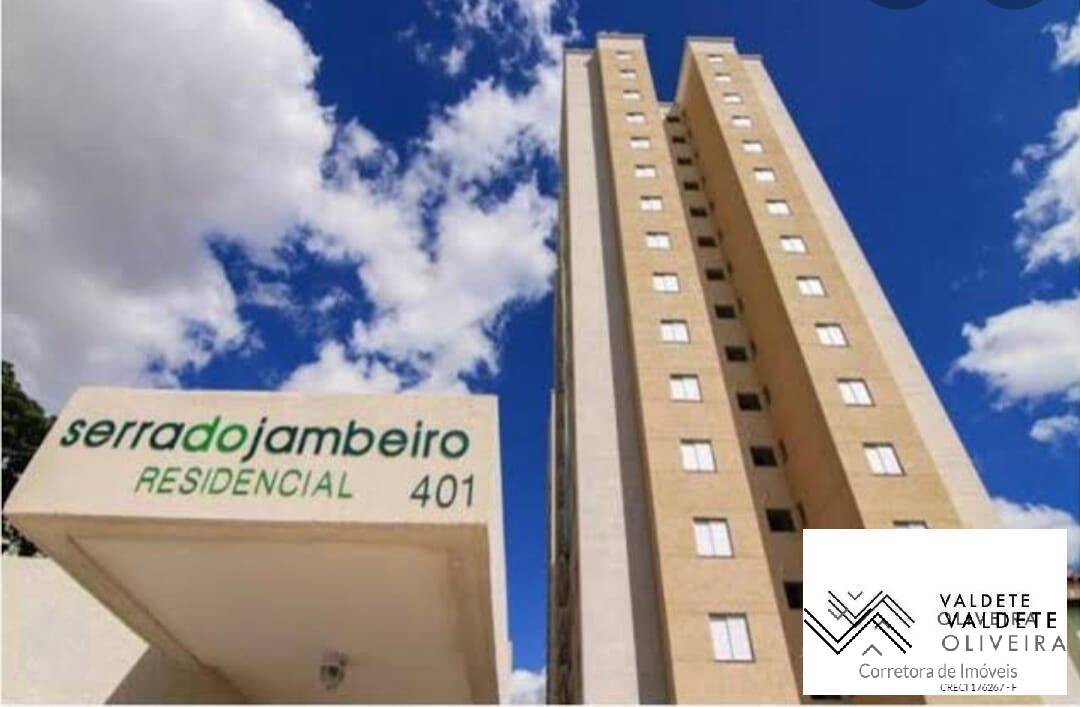 Apartamento à venda com 2 quartos, 51m² - Foto 1