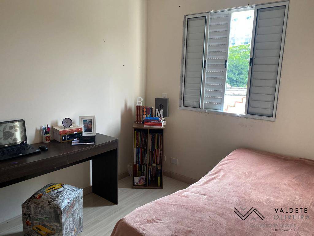 Apartamento à venda com 2 quartos, 52m² - Foto 16