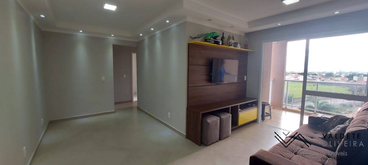 Apartamento à venda com 2 quartos, 75m² - Foto 1