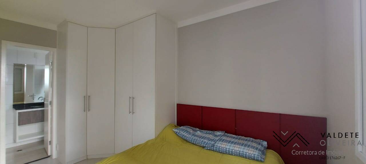 Apartamento à venda com 2 quartos, 75m² - Foto 25