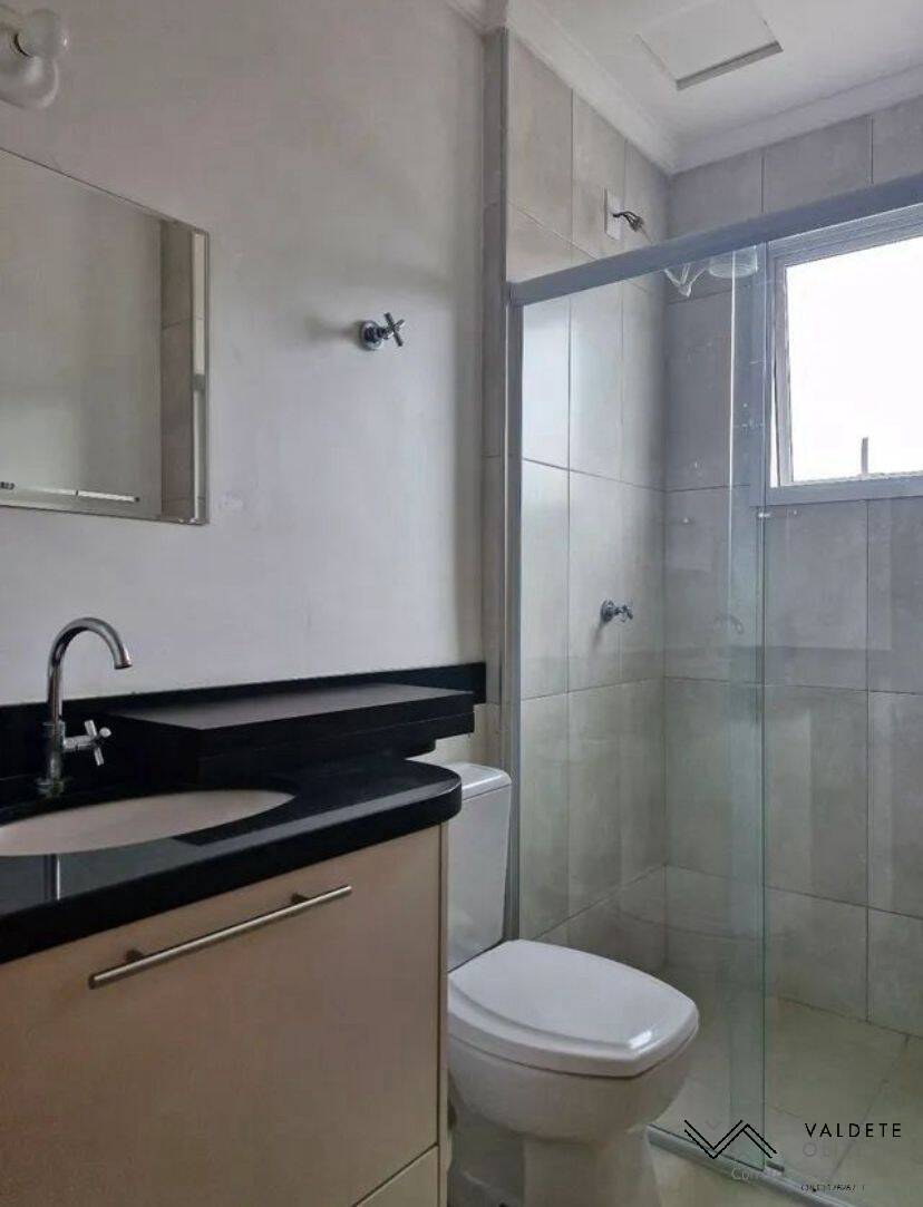 Apartamento à venda com 2 quartos, 81m² - Foto 14