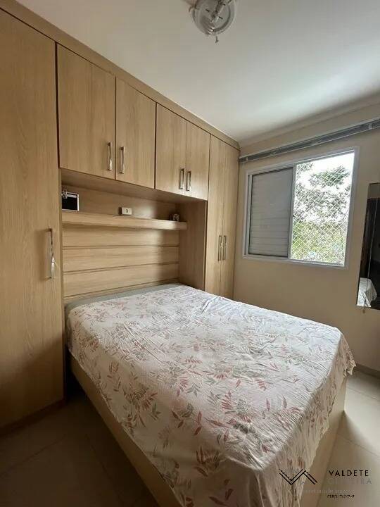 Apartamento à venda com 2 quartos, 50m² - Foto 6