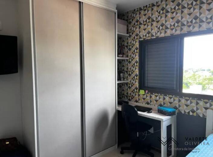 Apartamento à venda com 2 quartos, 74m² - Foto 9