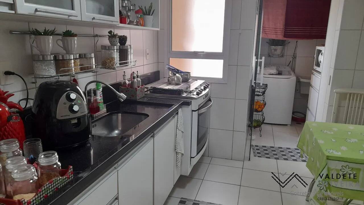 Apartamento à venda com 3 quartos, 95m² - Foto 1