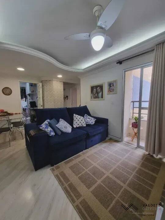 Apartamento à venda com 2 quartos, 55m² - Foto 1